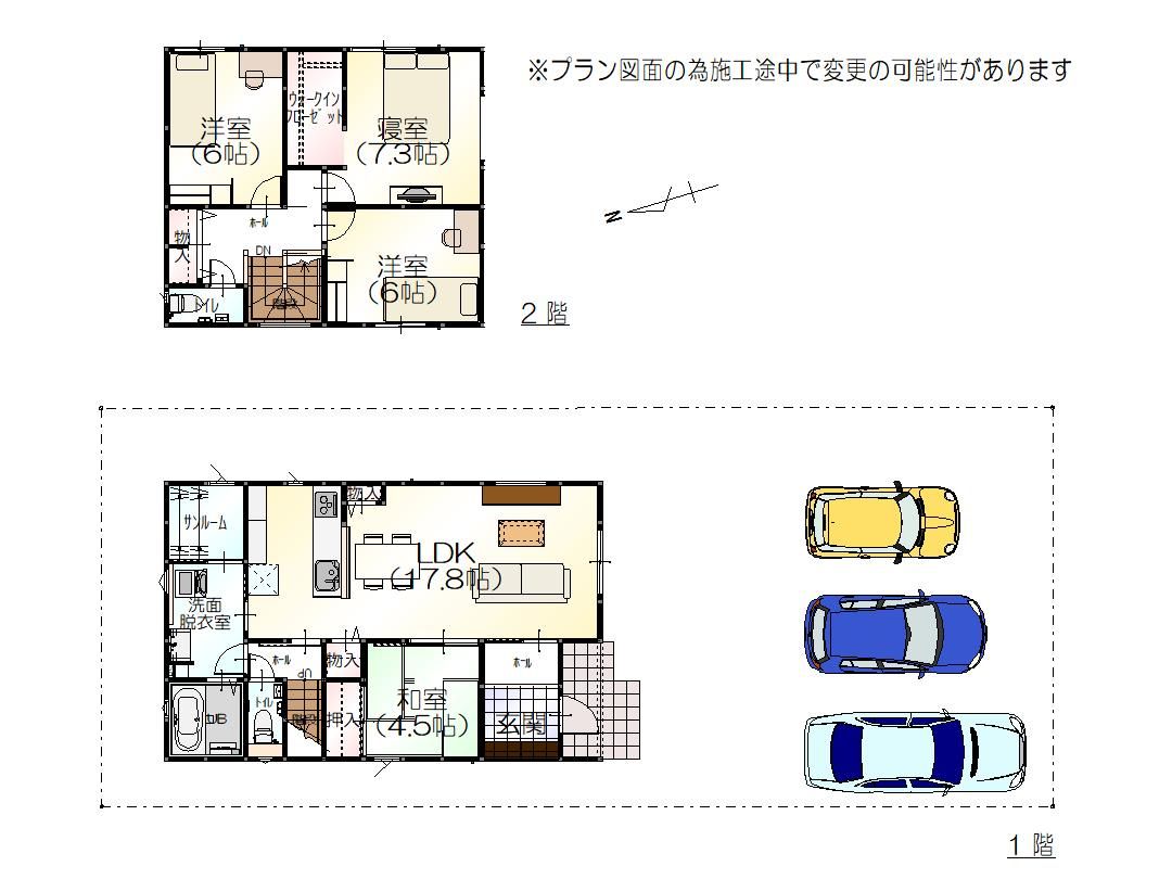 New 4LDK House for Sale in Komatsu, Ishikawa - 2026 Completion - Image 44