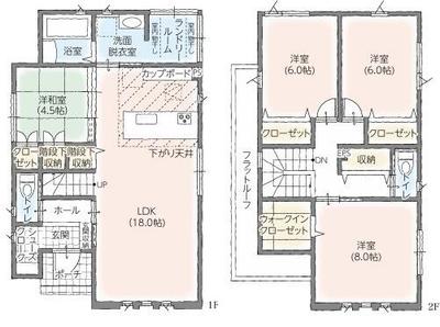 New 2025 4LDK House in Iwaki, Fukushima with 2-Car Parking — Image 44, Iwaki, Fukushima