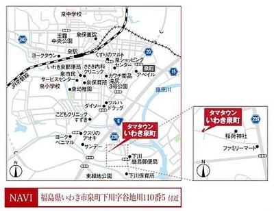 New 2025 4LDK House in Iwaki, Fukushima with 2-Car Parking — Image 11, Iwaki, Fukushima