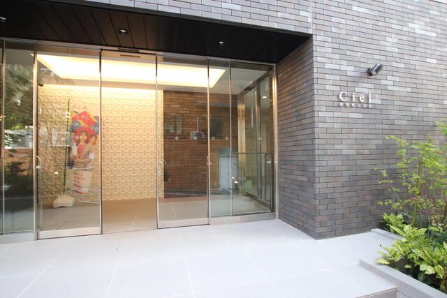 Kagurazaka Ciel Apartment: 1LDK in Shinjuku, Tokyo - Thumbnail 2