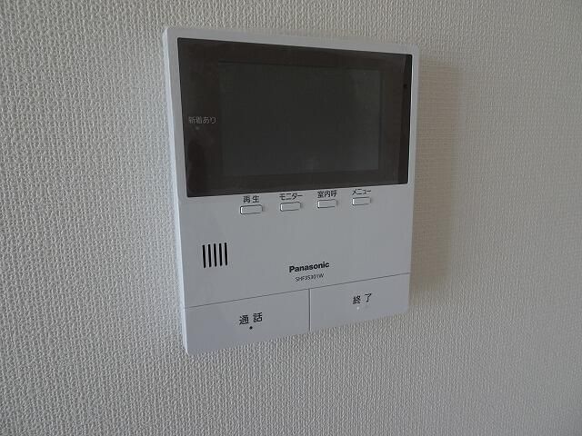 Modern 1LDK Apartment for Rent in Yamato City, Kanagawa - Thumbnail 4