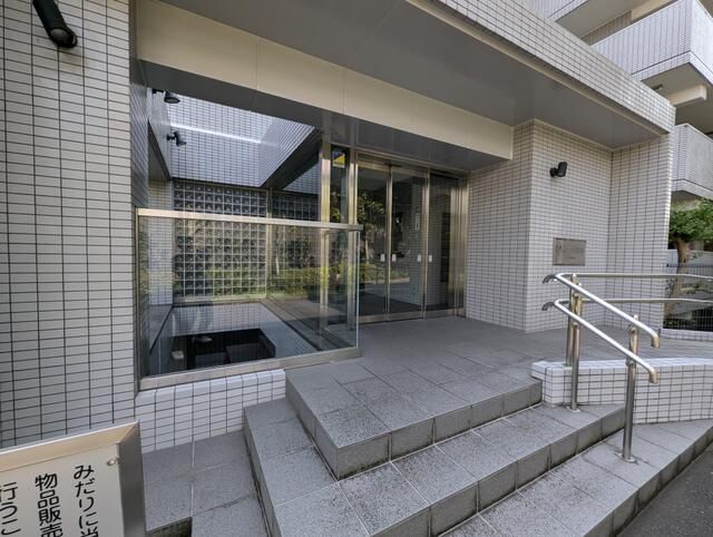 2LDK Apartment for Sale in Ebina, Kanagawa - 72.27m² - Thumbnail 2