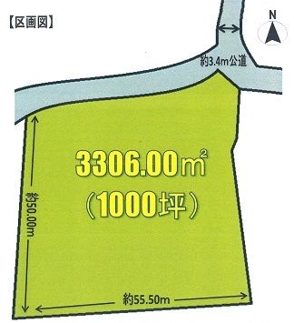 Land for Sale in Ina Town, Saitama - 3,306 sqm - Thumbnail 3