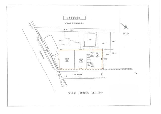Residential Land for Sale in Konan-ku, Niigata City - Thumbnail 3
