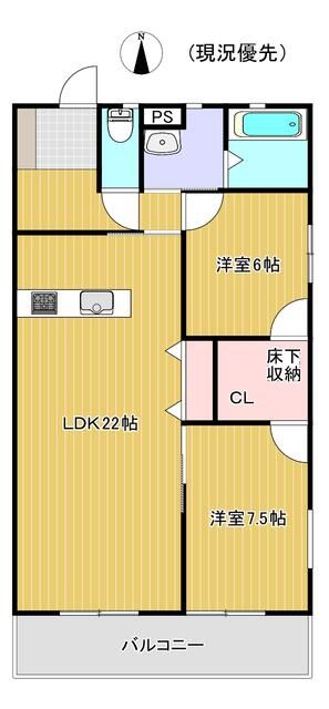 Newly Built 2LDK Apartment for Rent in Chigasaki - Thumbnail 2