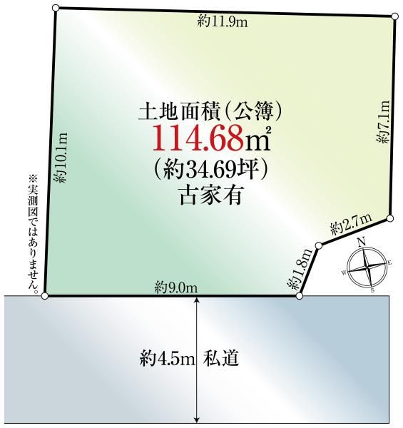 Land with Building for Sale in Ebina, Kanagawa | 114.68 sqm - Thumbnail 4