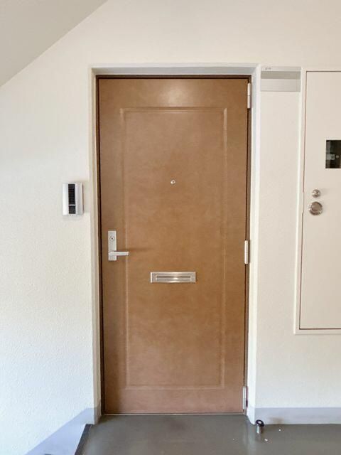 4LDK 80.07m² Apartment for Sale in Asahikawa, Hokkaido - Thumbnail 4