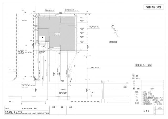 New 4LDK House in Iizuka, Fukuoka | 2025 Build | 3 Car Parking - Thumbnail 3
