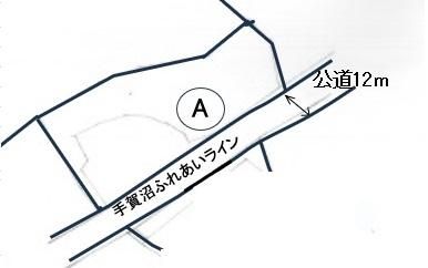 Large Commercial Land for Sale in Abiko, Chiba - Thumbnail 3
