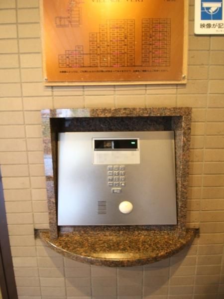 4LDK Apartment for Sale in Higashimurayama, Tokyo - Village Vert - Thumbnail 4
