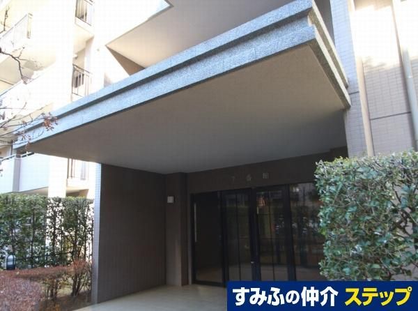 4LDK Apartment for Sale in Higashimurayama, Tokyo - Village Vert - Thumbnail 3
