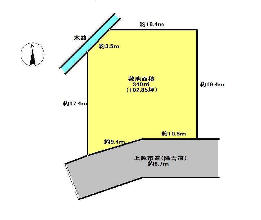 Land for Sale in Yokozone, Joetsu City, Niigata - Thumbnail 3