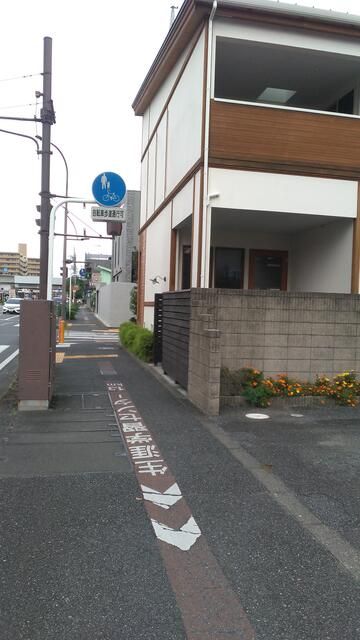 Modern Mixed-Use Property in Maebashi, Gunma – 225 sqm Land, 145 sqm Building - Thumbnail 3