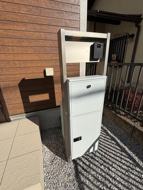 New 3LDK House in Hachioji Tokyo for Sale - 2026 Completion - Thumbnail 3