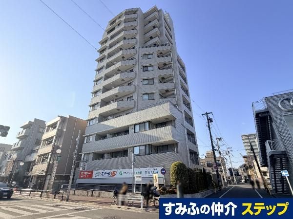 3LDK Apartment for Sale in Tachikawa, Tokyo - Park Homes - Thumbnail 3