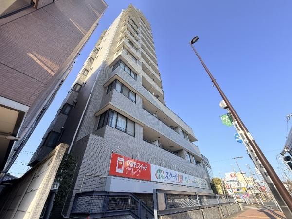 3LDK Apartment for Sale in Tachikawa, Tokyo - Park Homes - Thumbnail 4
