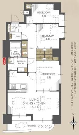 3LDK Apartment for Sale Near Hassamu Chuo Station, Sapporo - Thumbnail 4