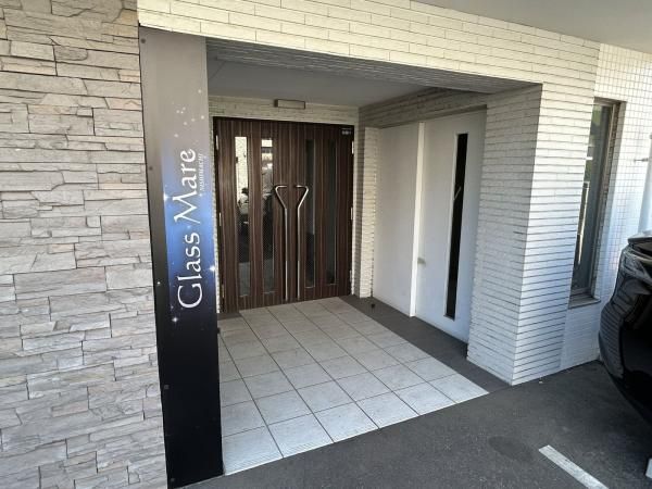 Apartment Building for Sale in Nishi Ward, Sapporo - Thumbnail 2