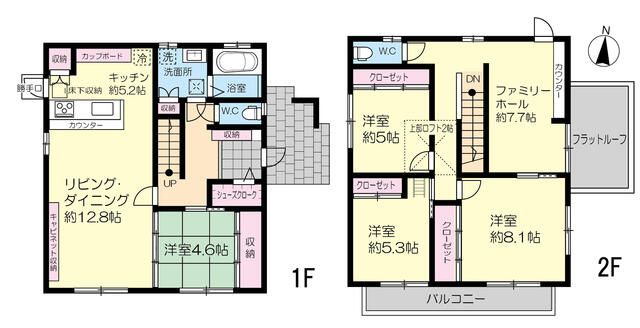 4LDK Detached House for Sale in Natori, Miyagi - Thumbnail 3