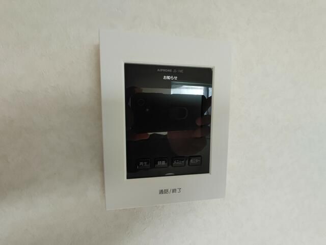 1LDK Apartment for Rent in Atsugi, Kanagawa - 59,000 Yen - Thumbnail 2