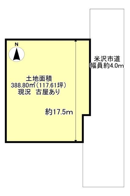 388.80 sqm Residential Land for Sale in Yonezawa, Yamagata - Thumbnail 4