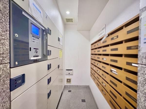 Cosmo Edogawa Central Grace Form 2SLDK Apartment for Sale - Thumbnail 4