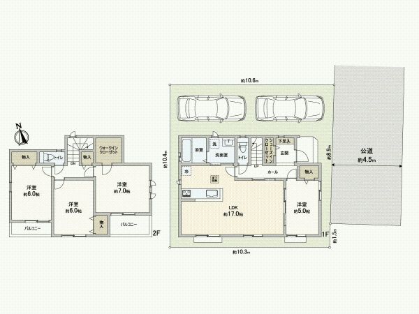 New 4LDK Detached House in Nerima, Tokyo - 2025 Completion - Thumbnail 4