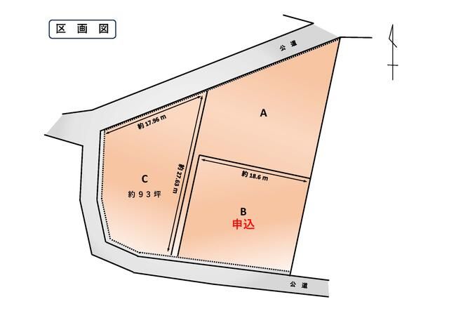Land for Sale in Fukaya, Saitama - 309 sqm - Thumbnail 4