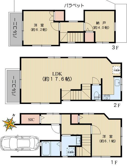 2020 Built 2SLDK House with Parking in Kita City, Tokyo - Thumbnail 2