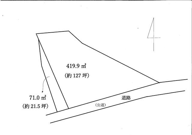 Land for Sale in Ogawa-machi, Saitama - 490.9 sqm Plot - Thumbnail 2