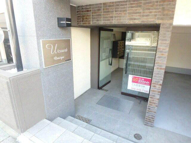 1K Apartment for Rent in Omiya, Saitama - 55,000 Yen - Thumbnail 4
