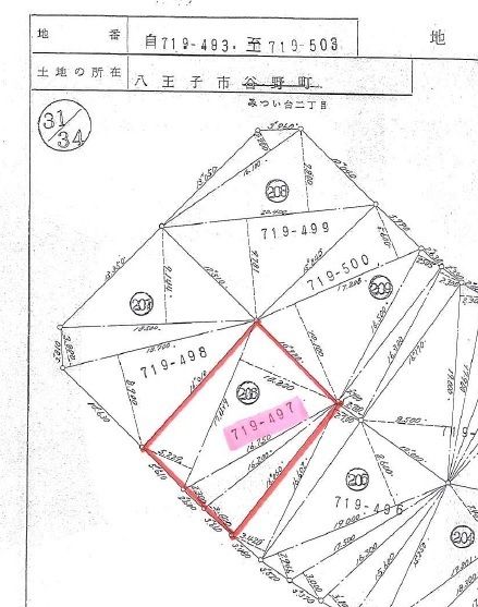 182.97 sqm Residential Land for Sale in Hachioji, Tokyo - Thumbnail 3