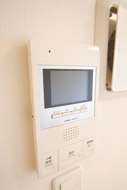 Studio Apartment for Rent in Shinjuku, Tokyo - 13.28m² - Thumbnail 4