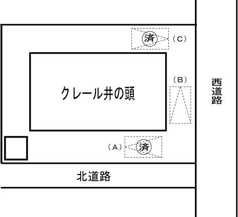Rental Parking Space in Mitaka, Tokyo - 15,000 Yen/Month - Thumbnail 2