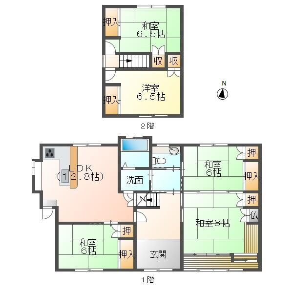 5LDK House for Sale in Arita, Saga with Parking for 3 Cars - Thumbnail 2