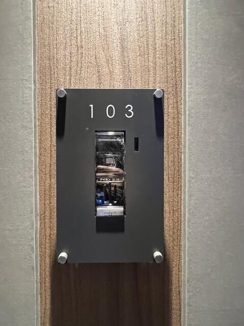 New 2LDK Apartment for Rent in Kawasaki, Kanagawa - Thumbnail 3