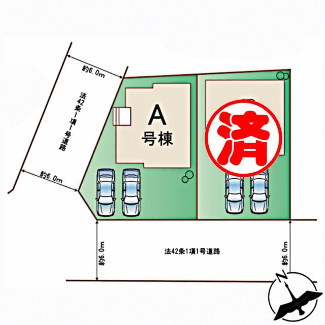 New 4LDK House in Sendai's Taihaku Ward with Free Parking - Thumbnail 3