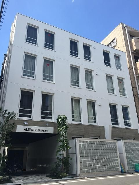 Modern 1LDK Apartment for Rent in Hakusan, Bunkyo, Tokyo - Thumbnail 3