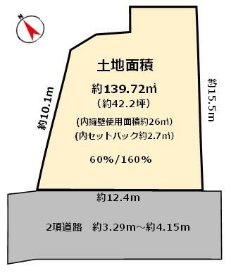 Land for Sale in Totsuka, Yokohama - 139.72 sqm - Thumbnail 3