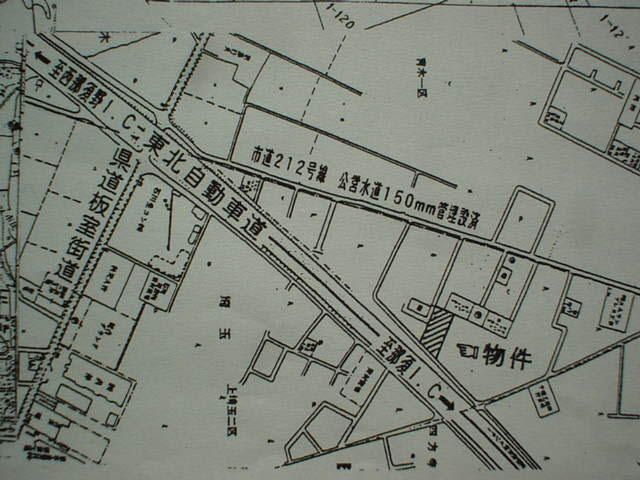 Land for Sale in Nasushiobara, Tochigi - 553.53 sqm - Thumbnail 3