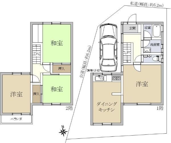4DK Detached House for Sale in Otsu, Shiga Prefecture - Image 44