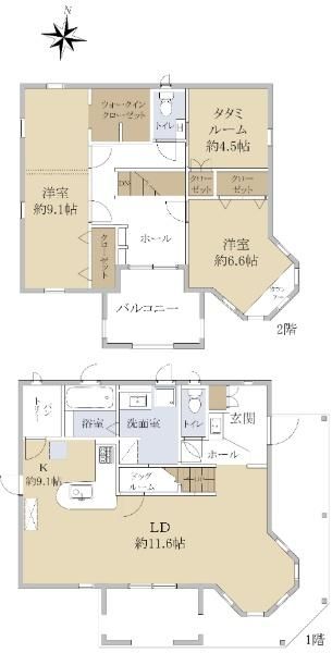 2015 3LDK Detached House for Sale in Fuchu, Tokyo - Thumbnail 4