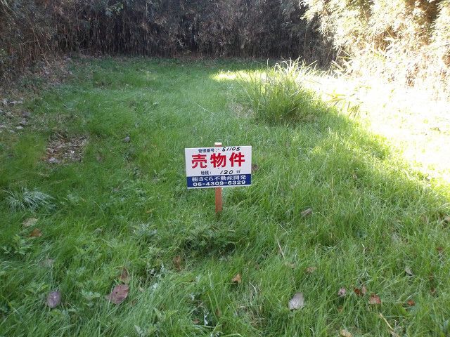 120 sqm Land Plot for Sale in Hokota, Ibaraki - Thumbnail 2