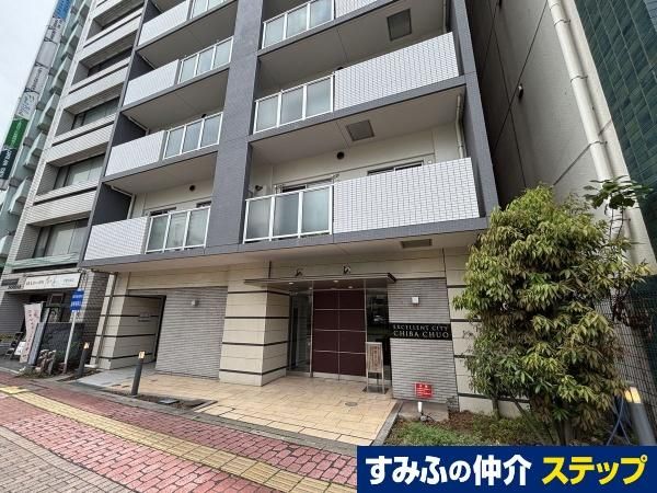 1LDK Apartment for Sale in Chuo Ward, Chiba City - Thumbnail 3