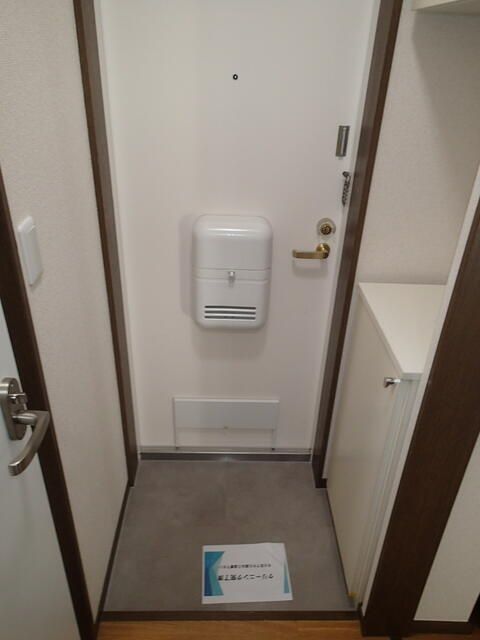 Rent 2DK Apartment in Sumida, Tokyo - Rivere Maison Sumida - Thumbnail 2