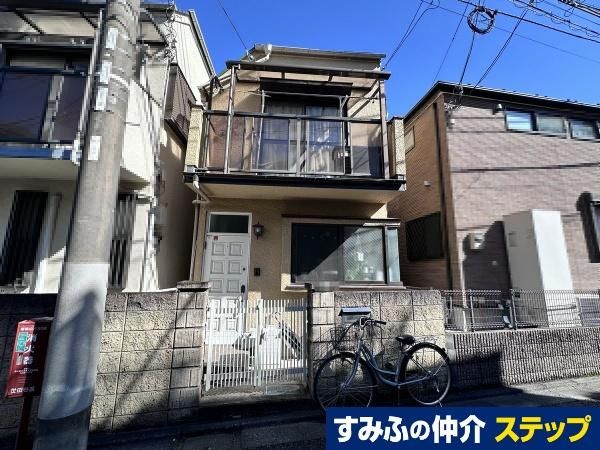 2-Story House for Sale in Minami-Karasuyama, Setagaya, Tokyo - Thumbnail 2