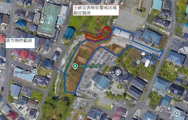2350 sqm Residential Land for Sale in Atsugi, Kanagawa - Thumbnail 3