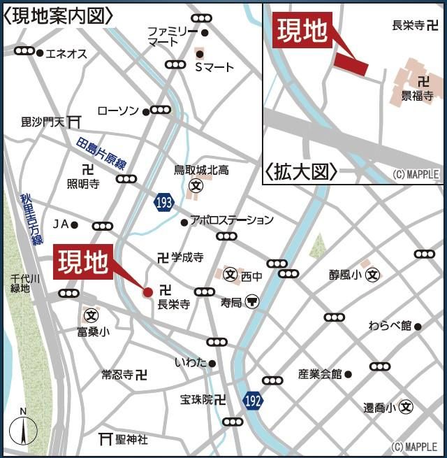 New 4SLDK House in Tottori City with High Performance & Security - Thumbnail 2