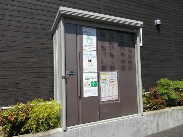 2LDK Apartment for Rent in Quiet Nagano City Neighborhood - Thumbnail 2