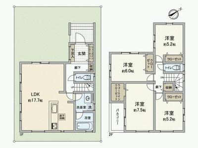 New 4LDK House in Kariya, Aichi - Completion Jan 2026 — Image 44, Kariya, Aichi